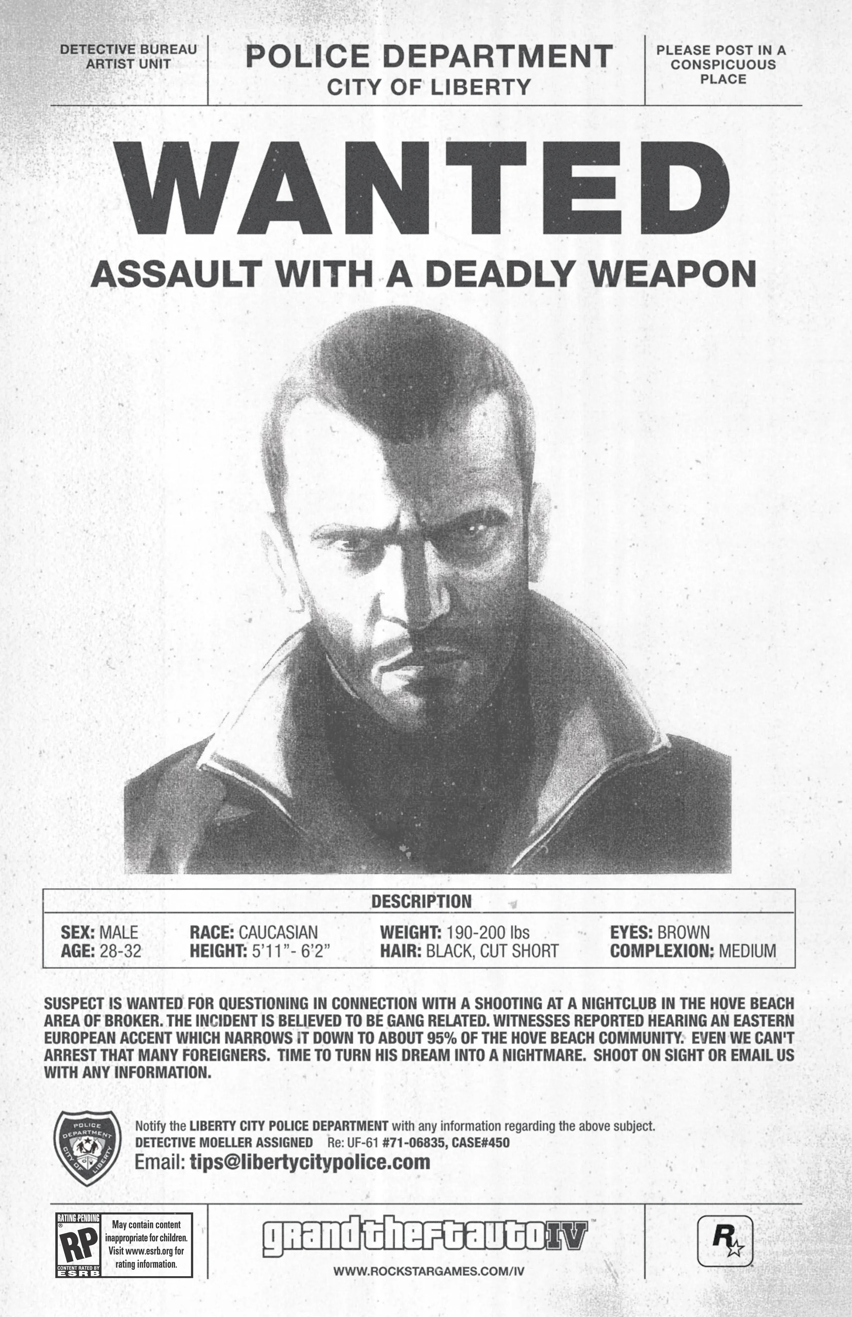 GTA IV screenshot 44