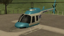 VCN Maverick