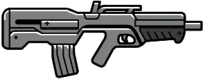Advanced Rifle