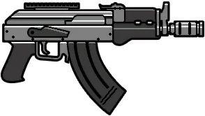 Compact Rifle