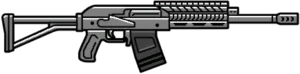 Heavy Shotgun
